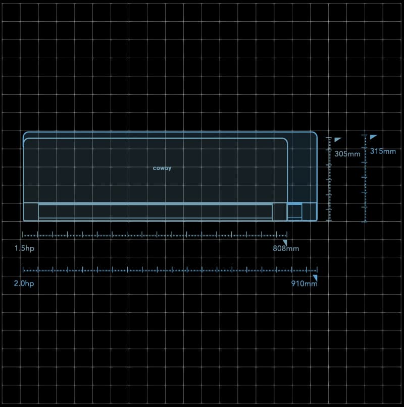 Coway P-Series  dimensions diagram