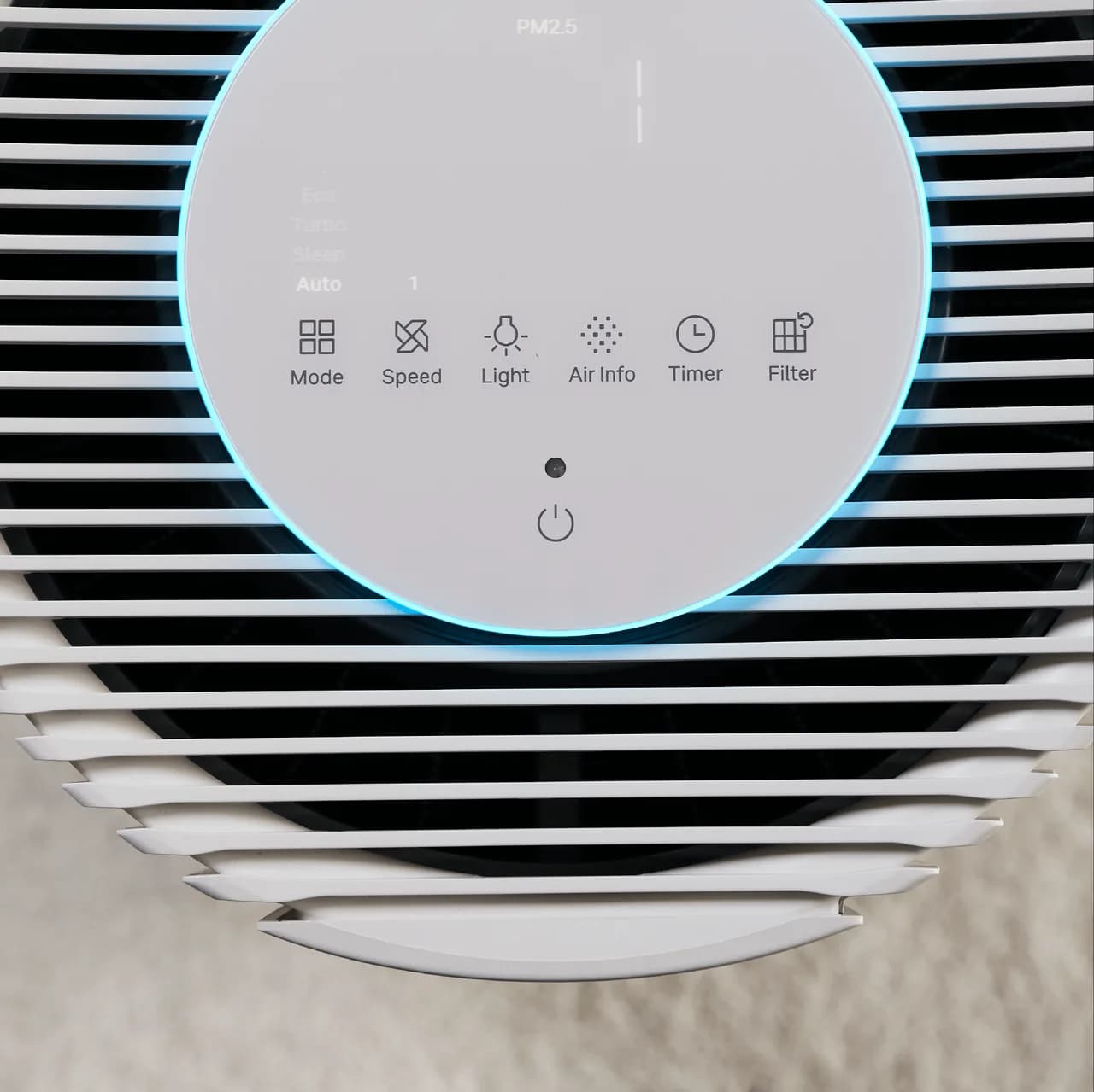 Coway Suite air purifier — detail 4