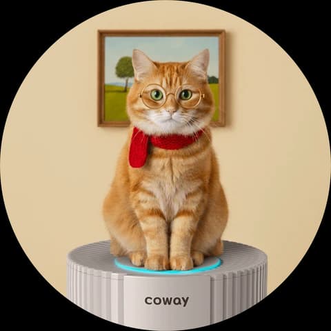 Coway Suite — Control Panel Lock